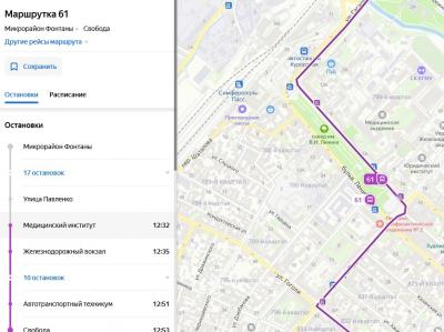 Прикрепленное изображение: 001.jpg